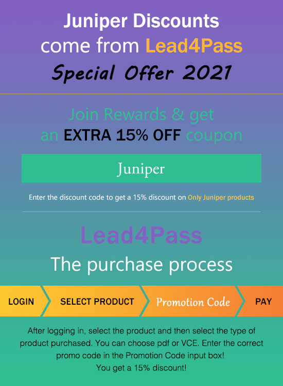 juniper discount code